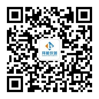 拜能儀器-專業(yè)環(huán)境氣象儀器設備供應商